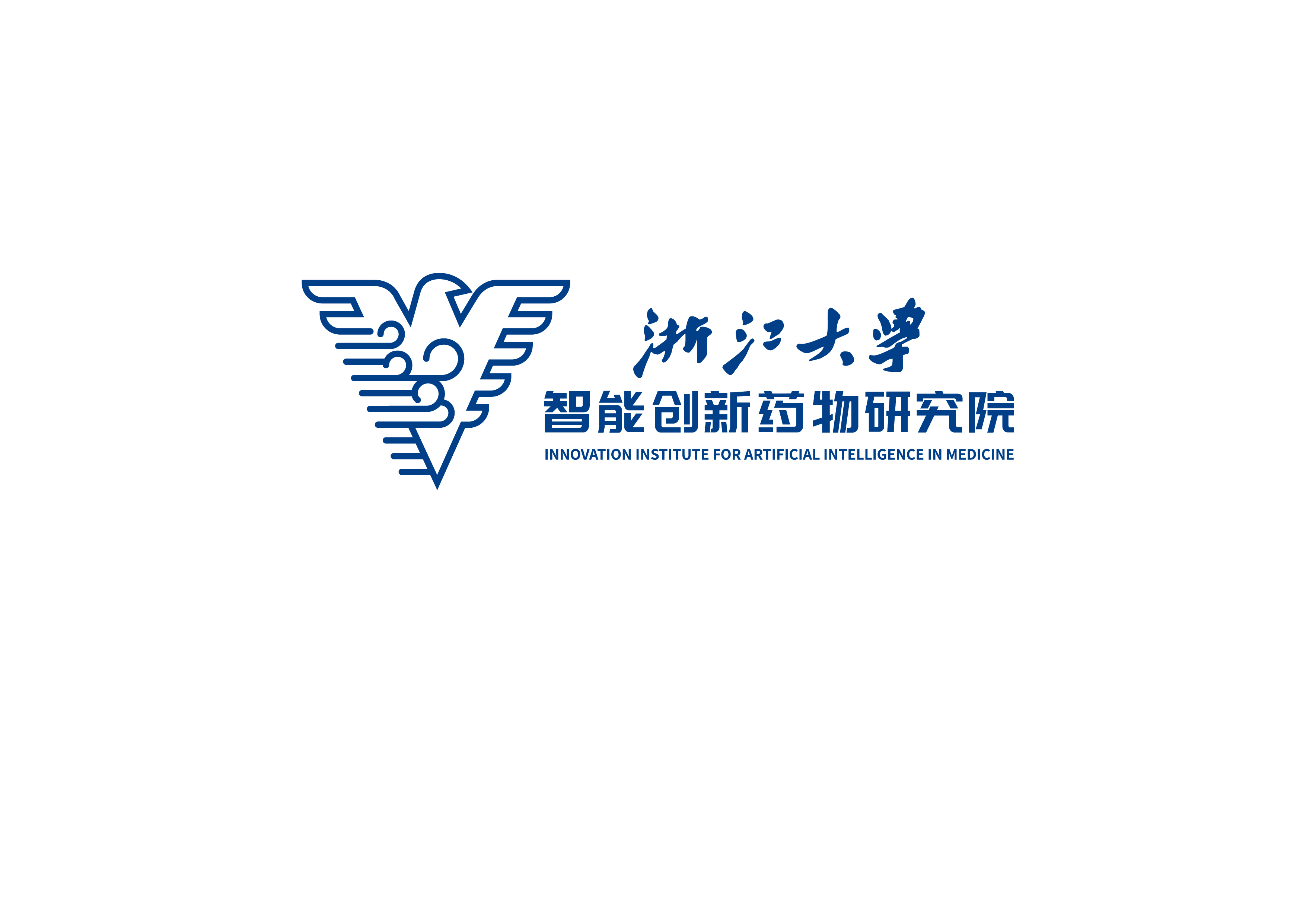 关于加强浙江大学智能创新药物研究院计算机集群管理的通知